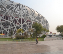 guard-olympic-park-china