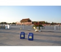 guard-tiananmen-square-china